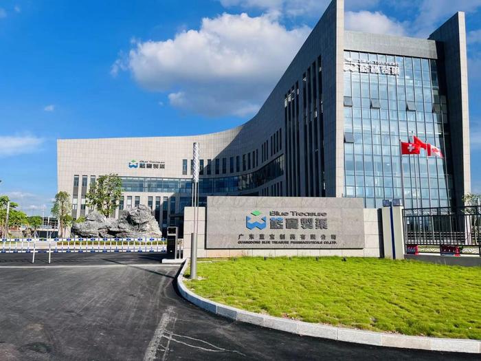 霍林郭勒广东蓝宝制药有限公司实验室装修与实验台制作安装工程